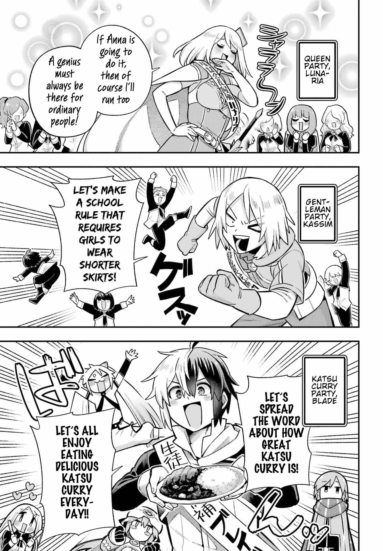 Read Hero Classroom Manga Online