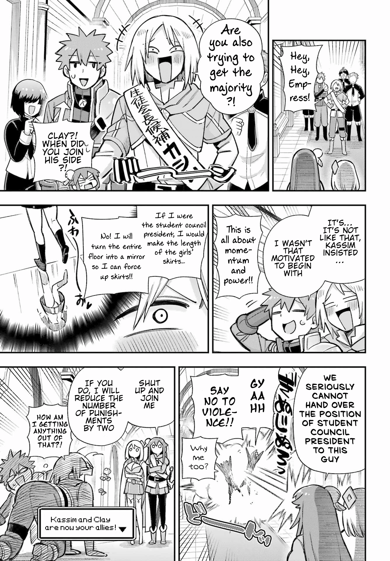 Read Hero Classroom Manga Online