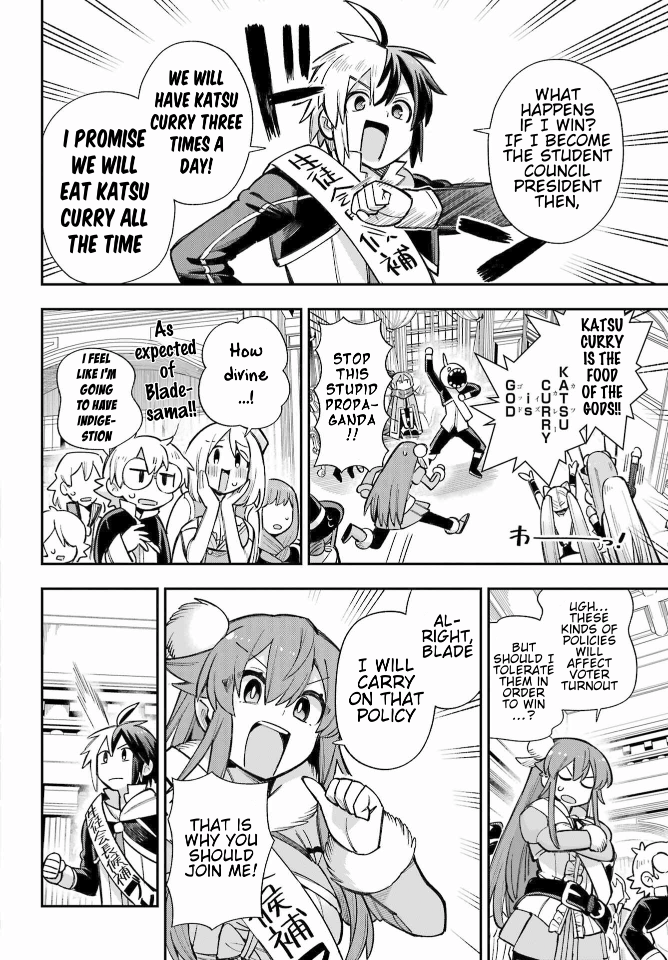 Read Hero Classroom Manga Online