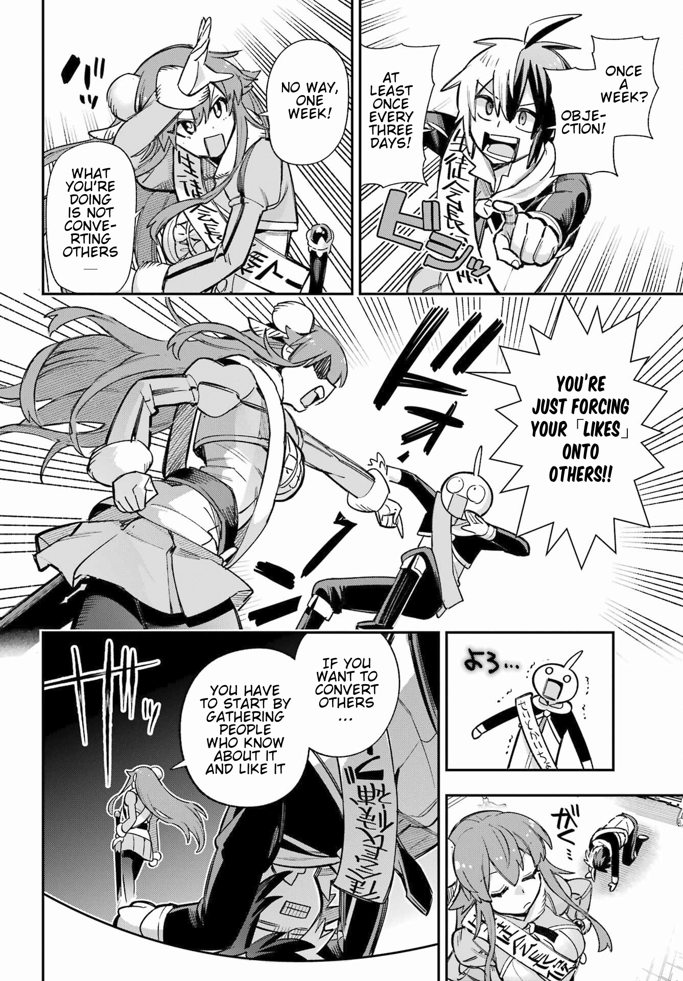 Read Hero Classroom Manga Online