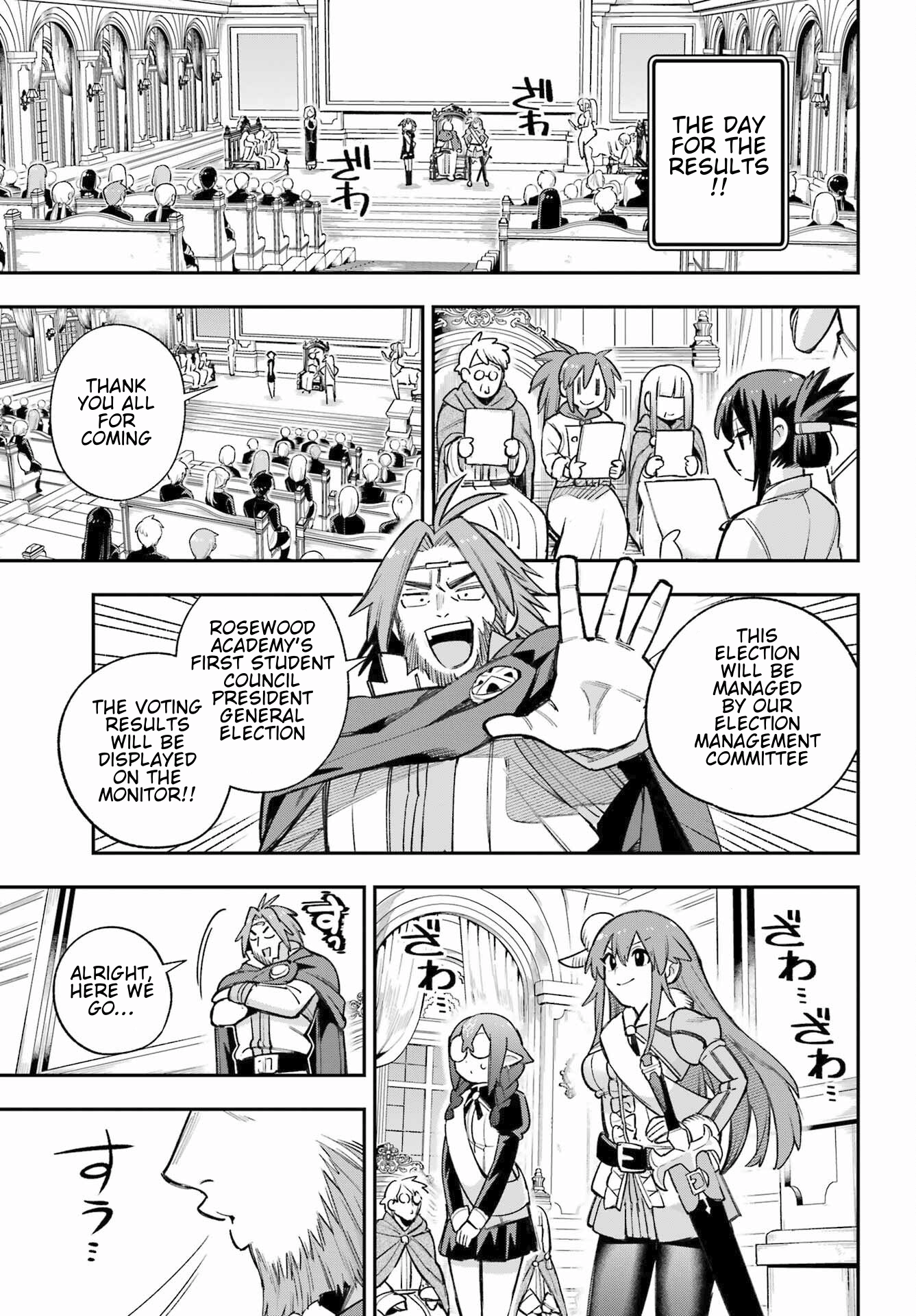 Read Hero Classroom Manga Online