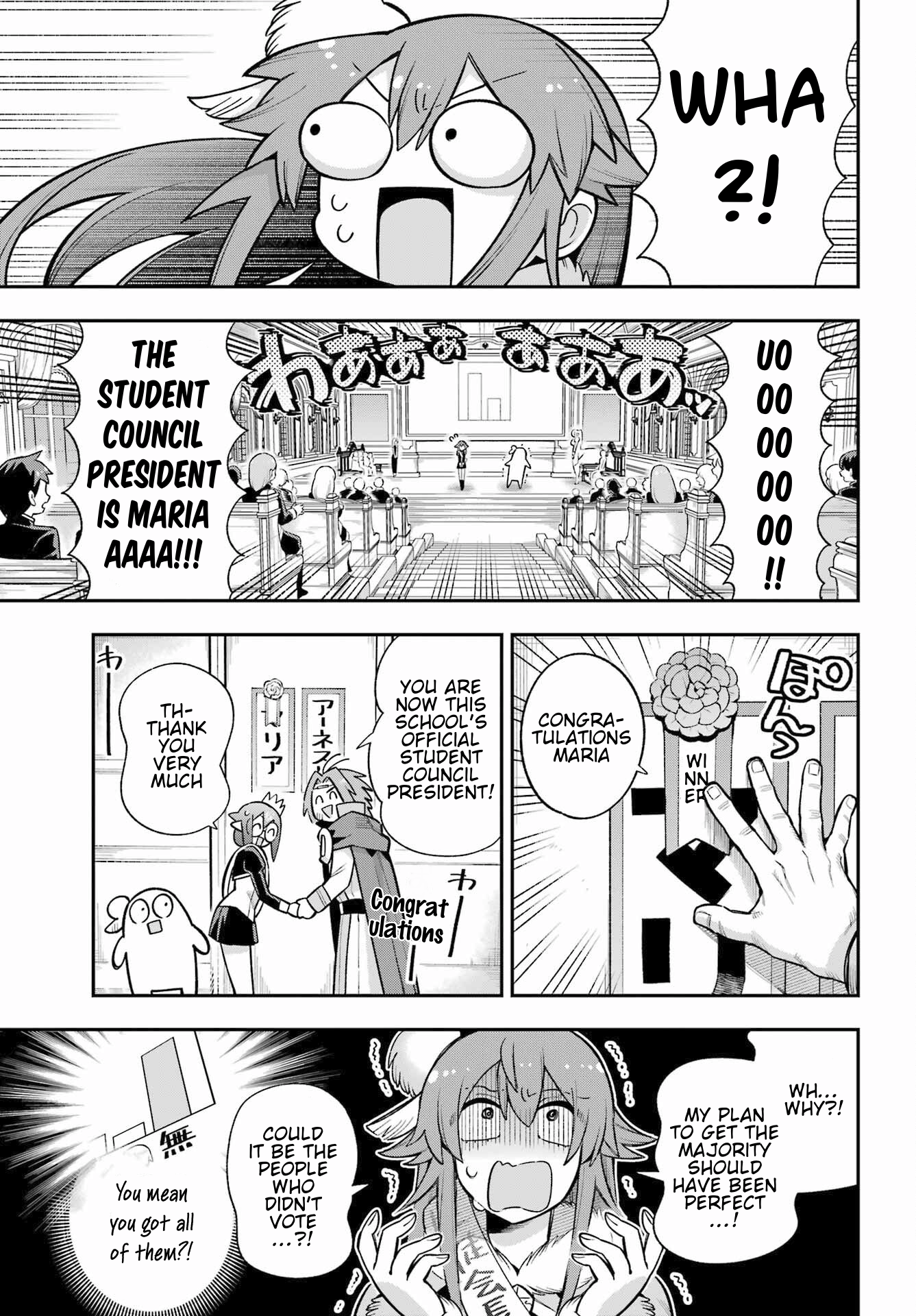 Read Hero Classroom Manga Online