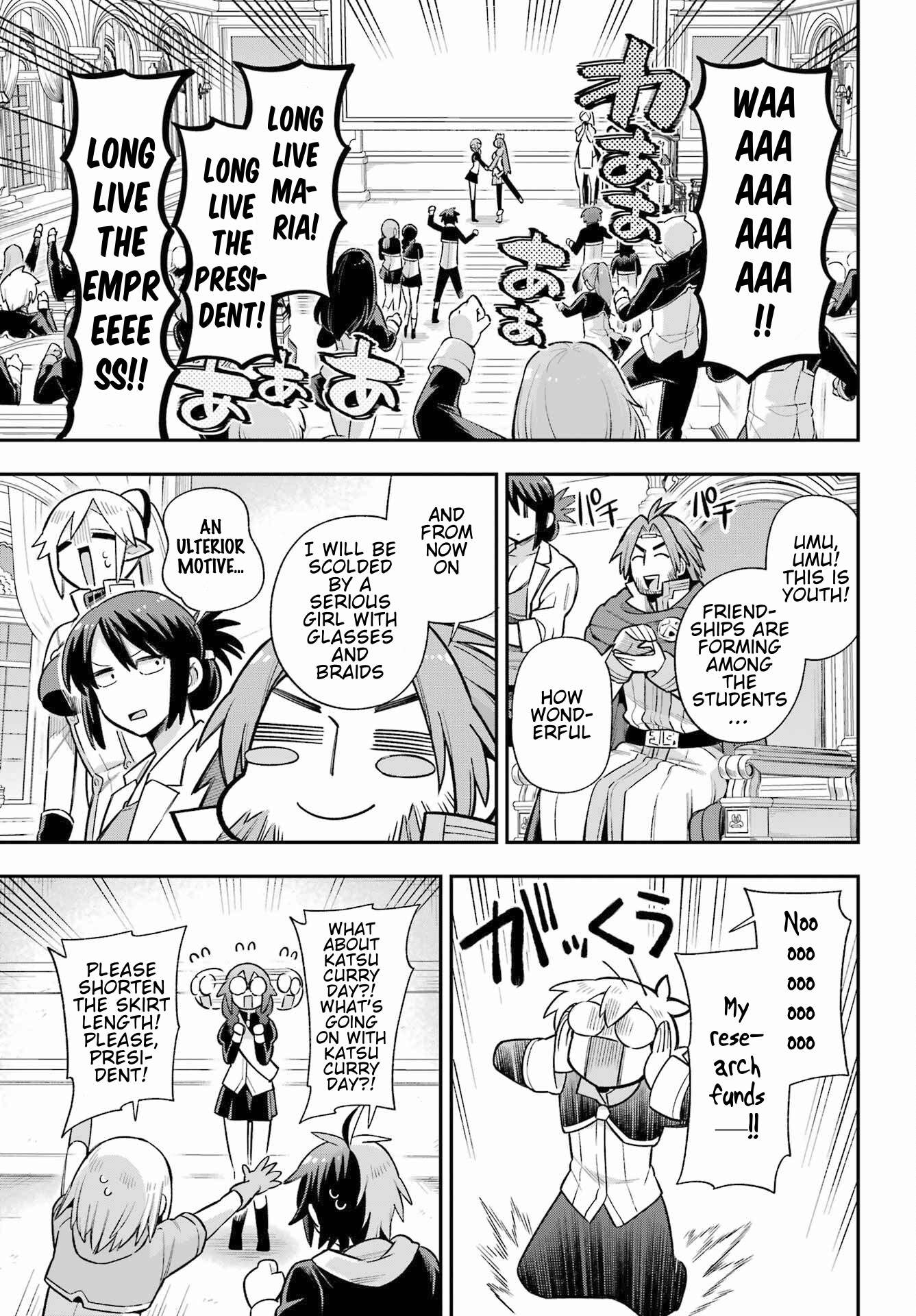 Read Hero Classroom Manga Online