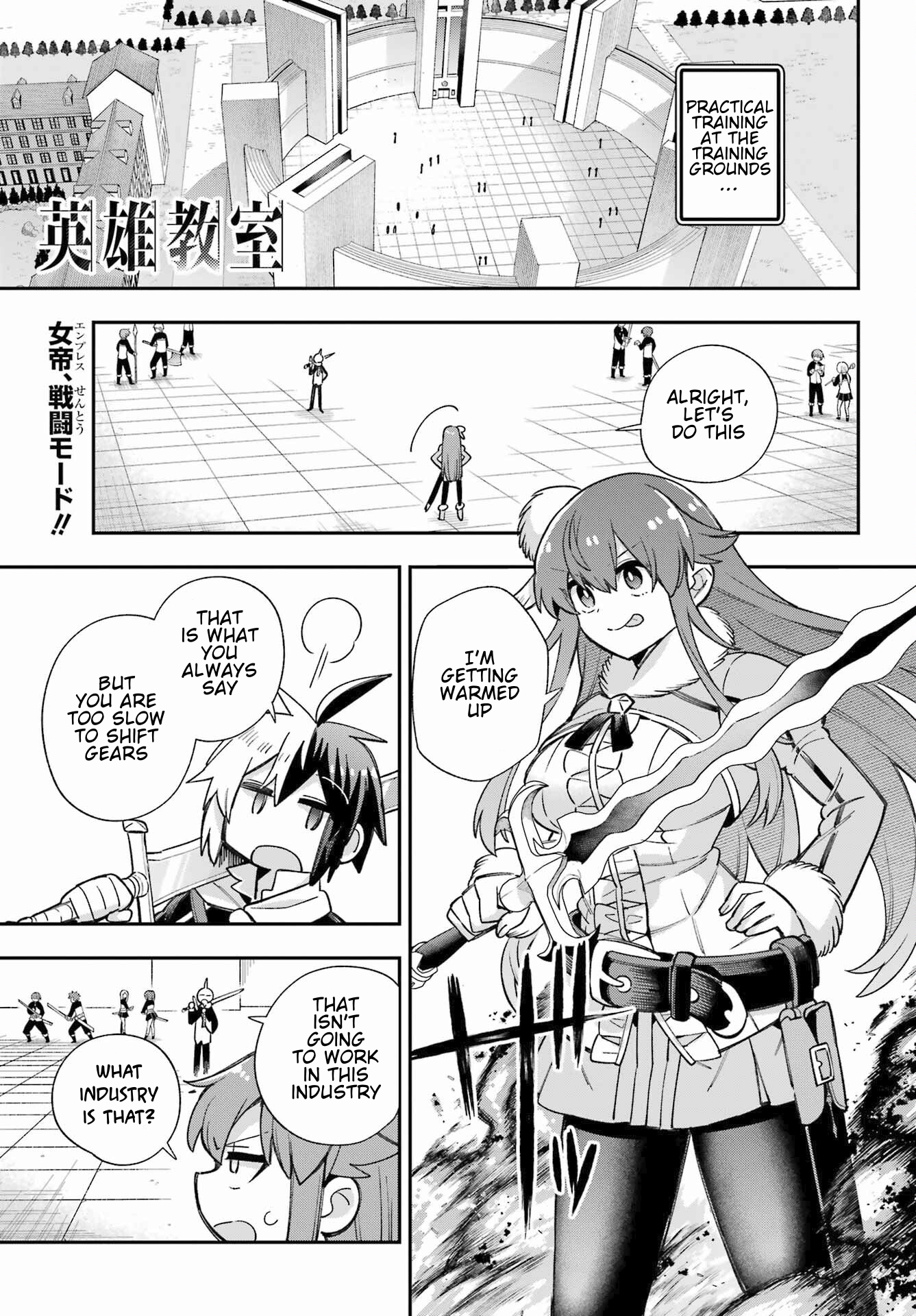 Read Hero Classroom Manga Online