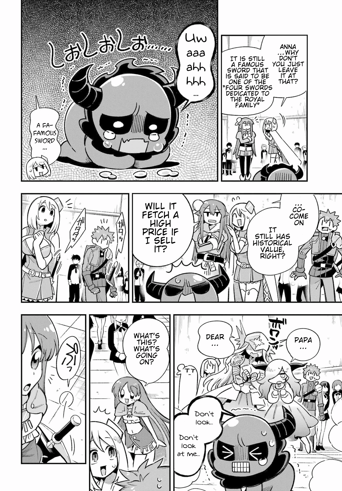 Read Hero Classroom Manga Online