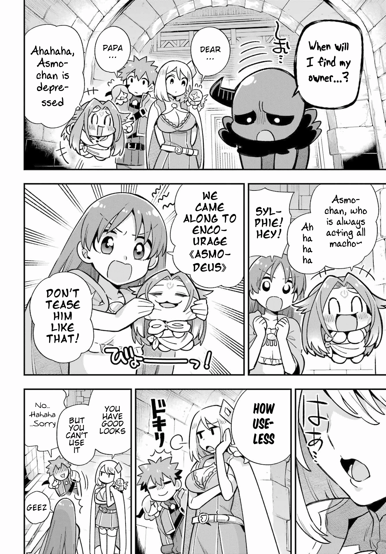 Read Hero Classroom Manga Online