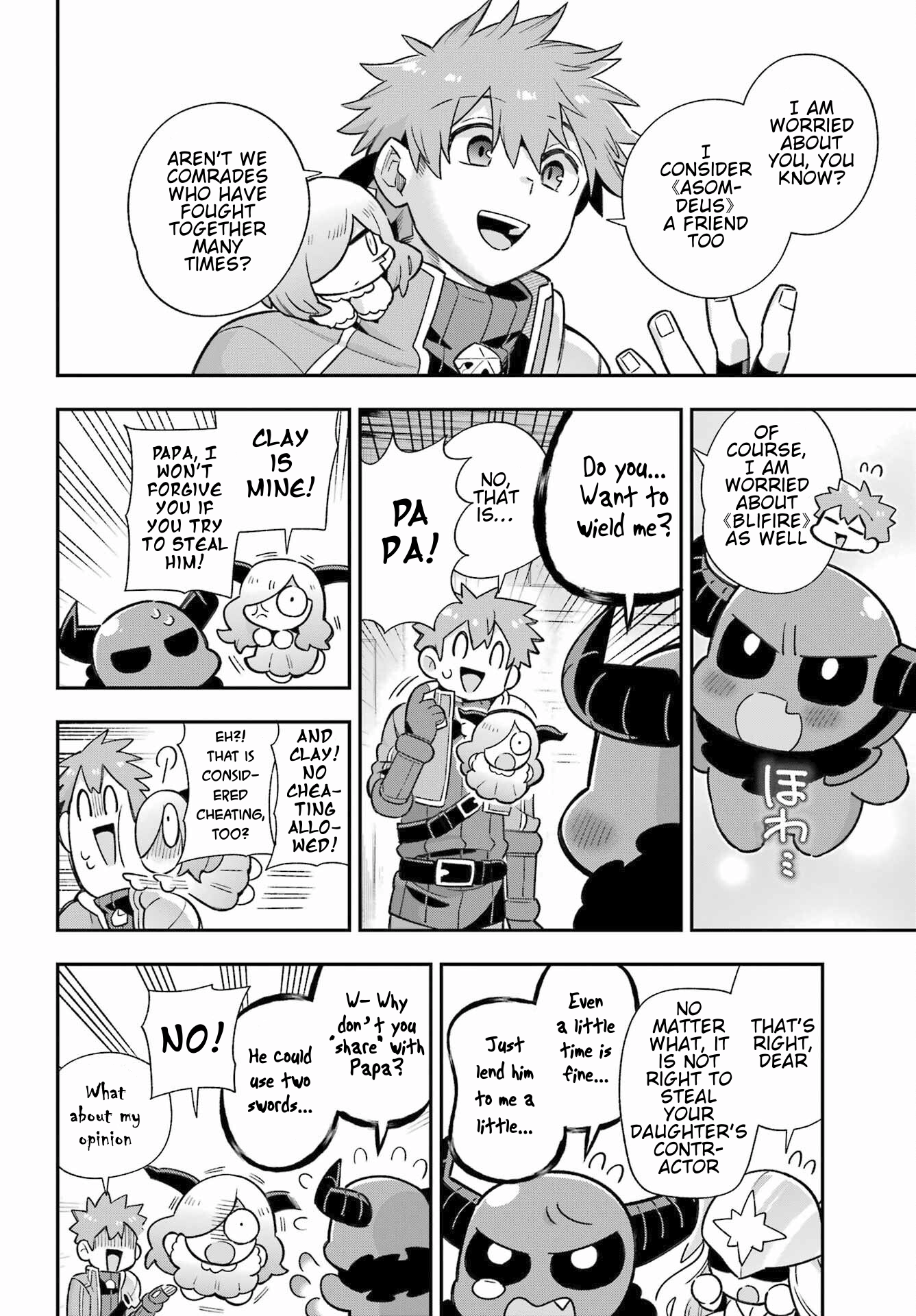 Read Hero Classroom Manga Online