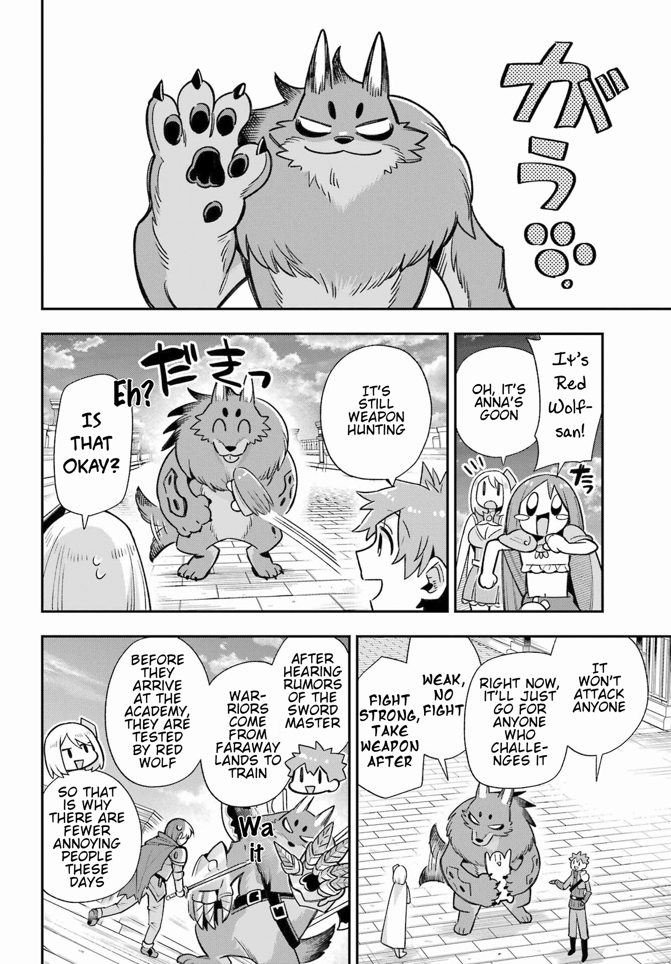 Read Hero Classroom Manga Online