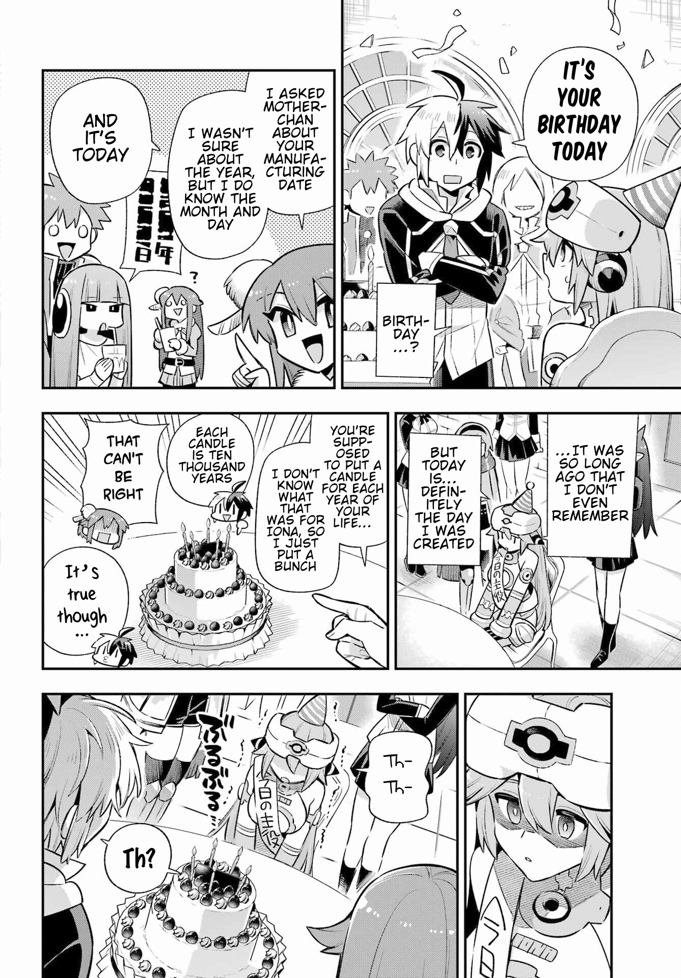 Read Hero Classroom Manga Online