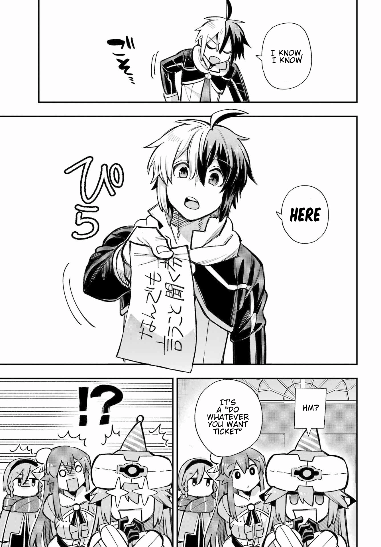 Read Hero Classroom Manga Online
