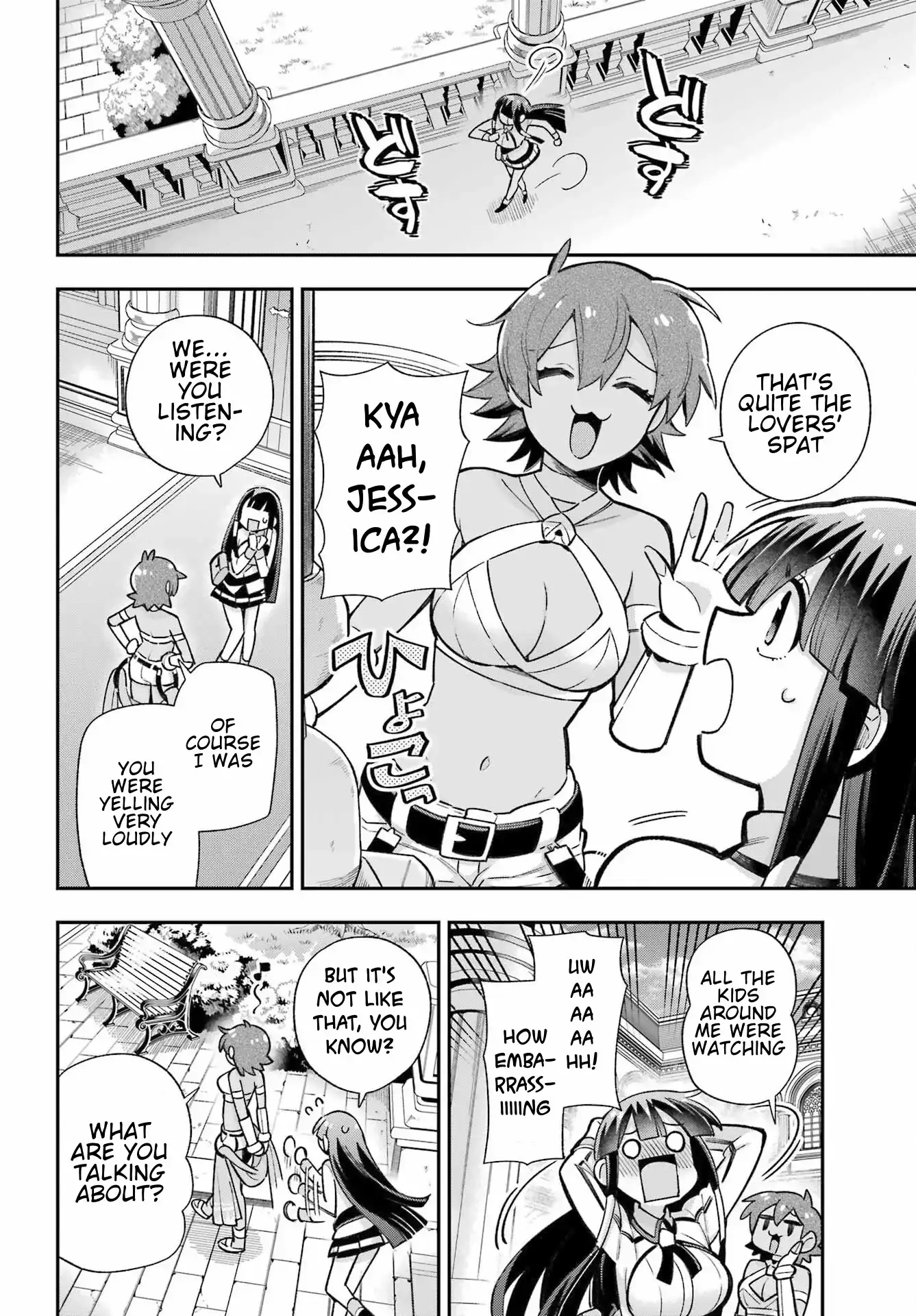 Read Hero Classroom Manga Online