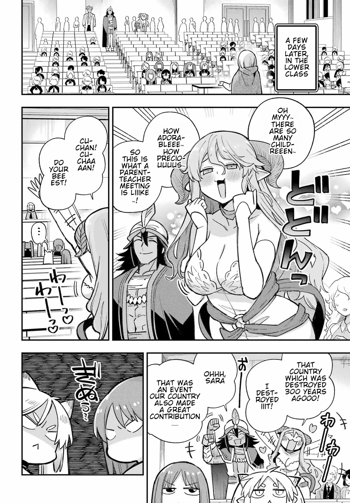 Read Hero Classroom Manga Online