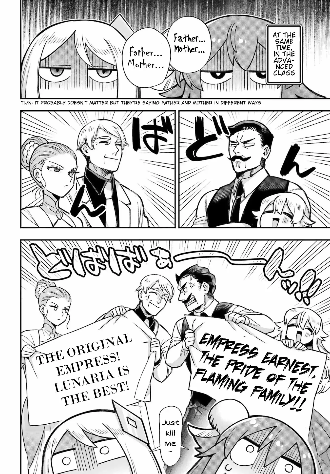 Read Hero Classroom Manga Online