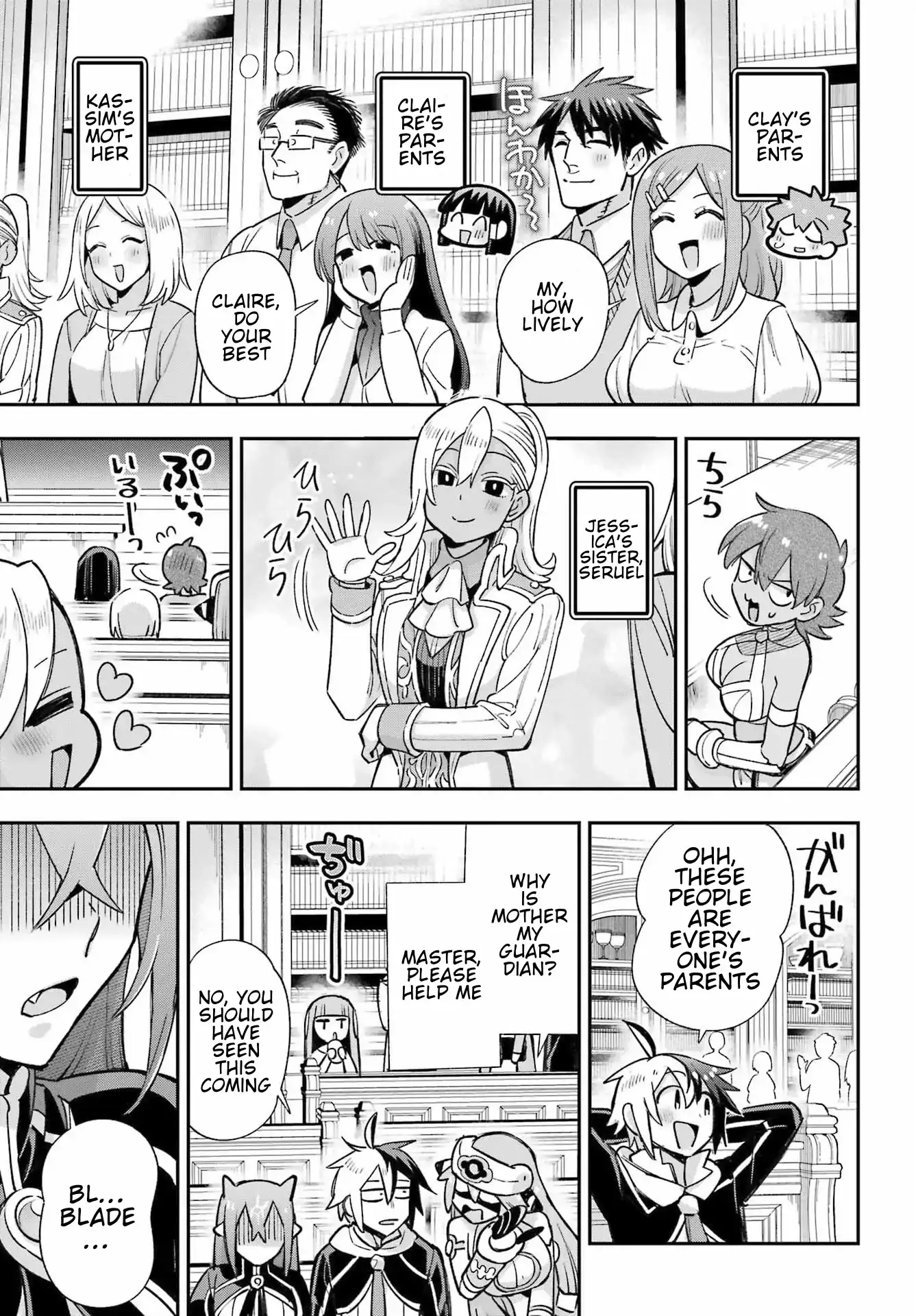 Read Hero Classroom Manga Online
