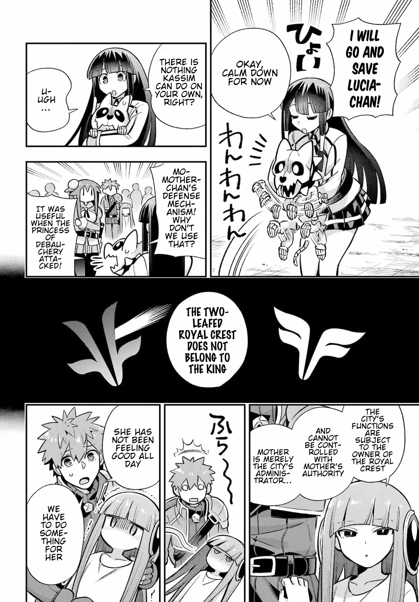Read Hero Classroom Manga Online
