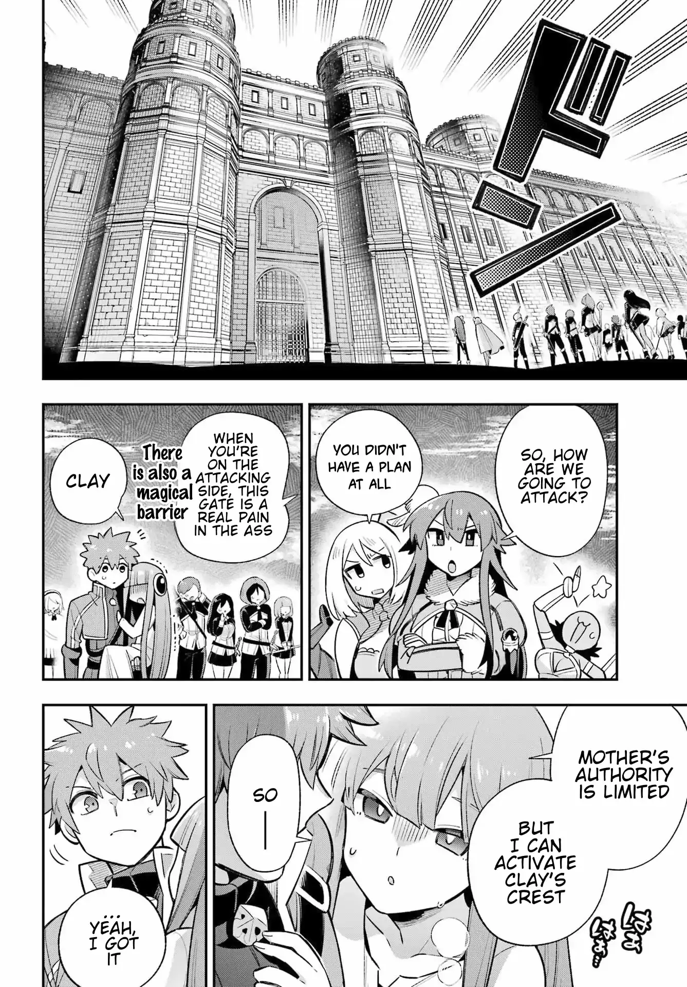 Read Hero Classroom Manga Online