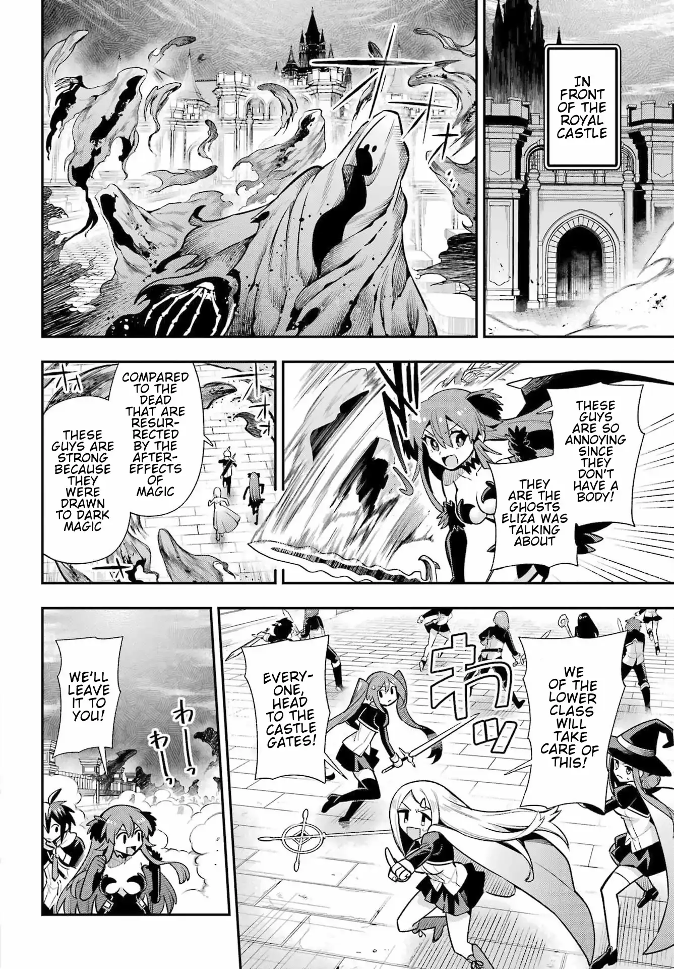 Read Hero Classroom Manga Online