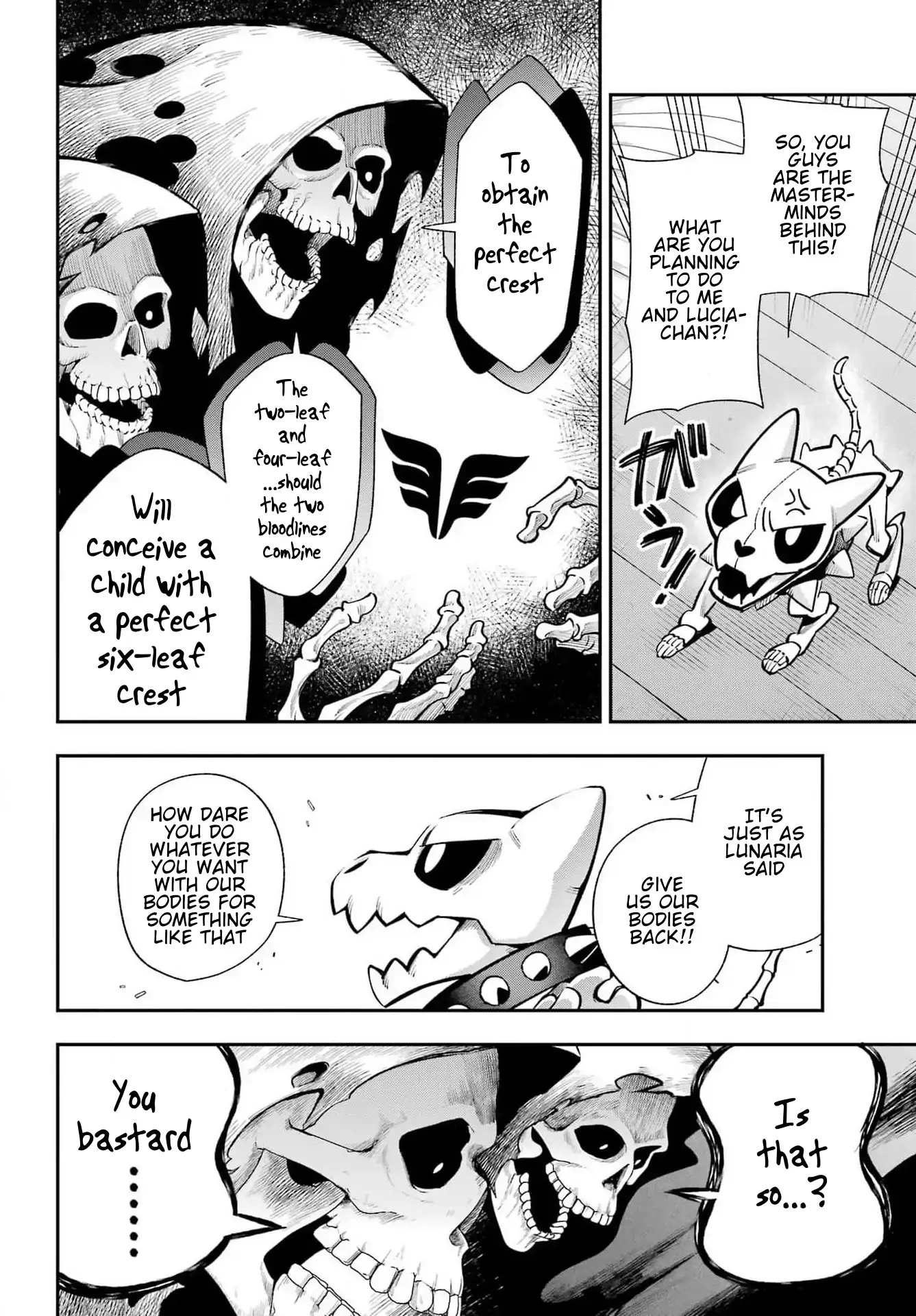 Read Hero Classroom Manga Online