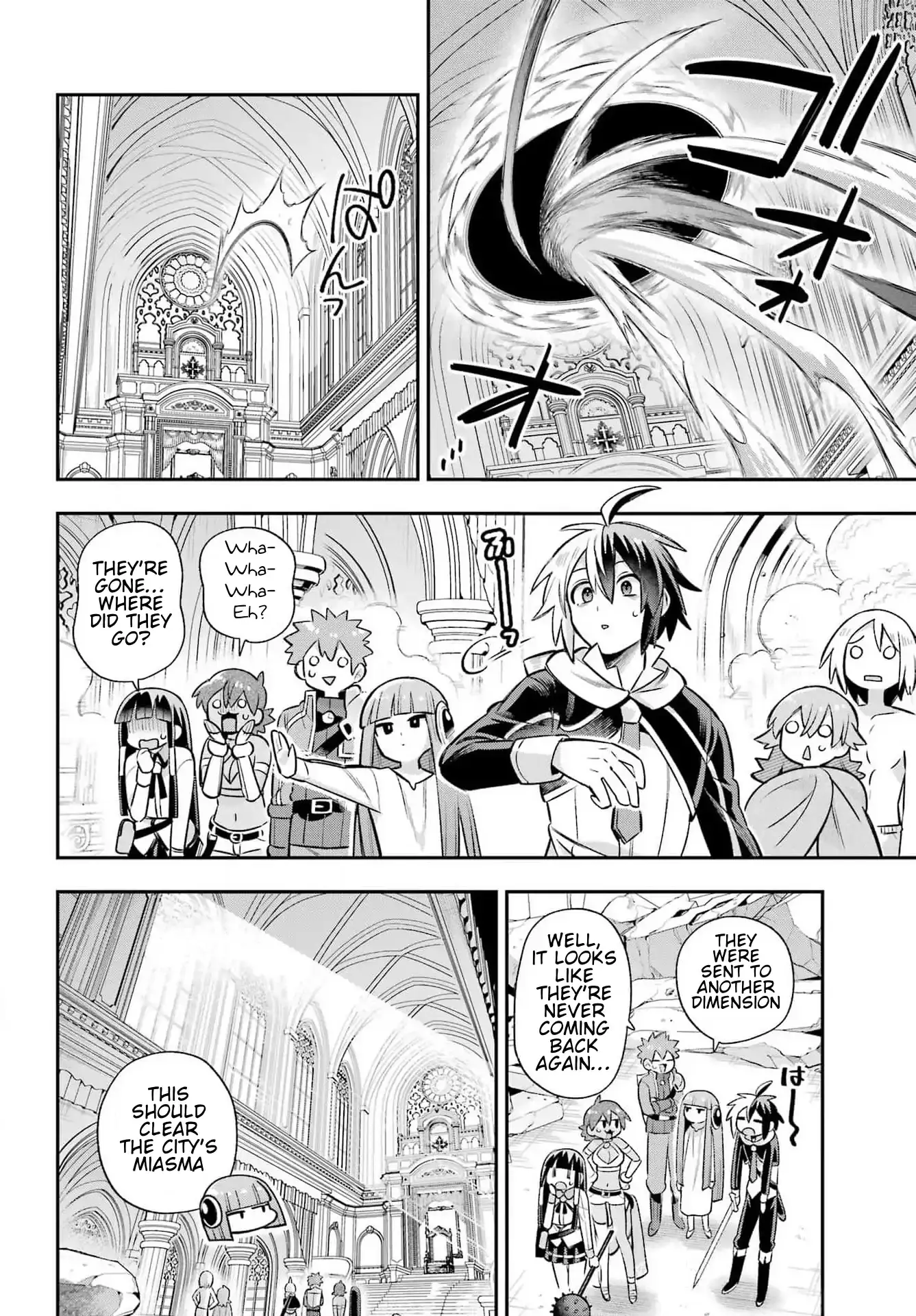 Read Hero Classroom Manga Online