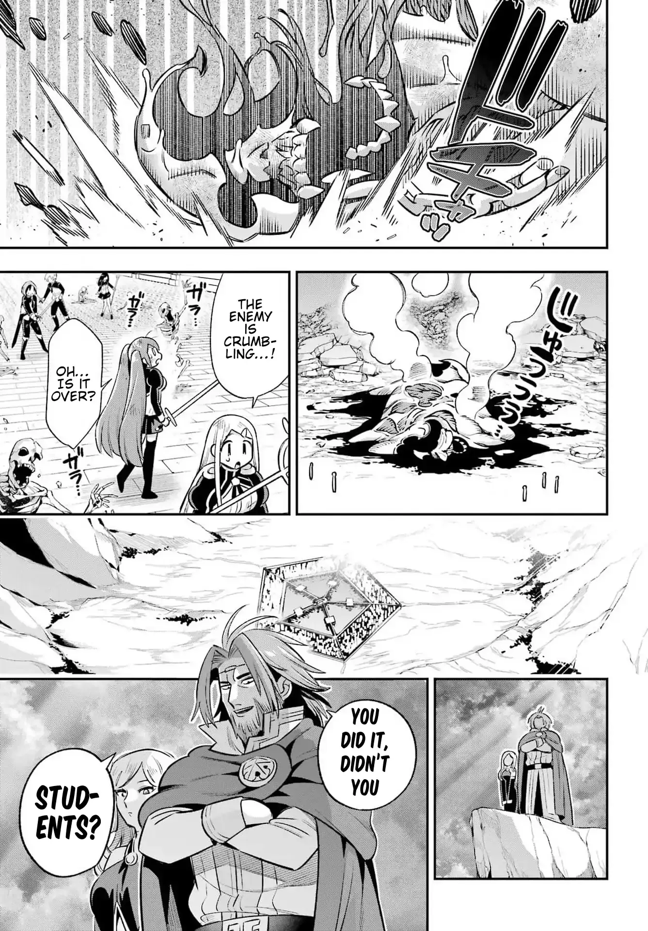 Read Hero Classroom Manga Online