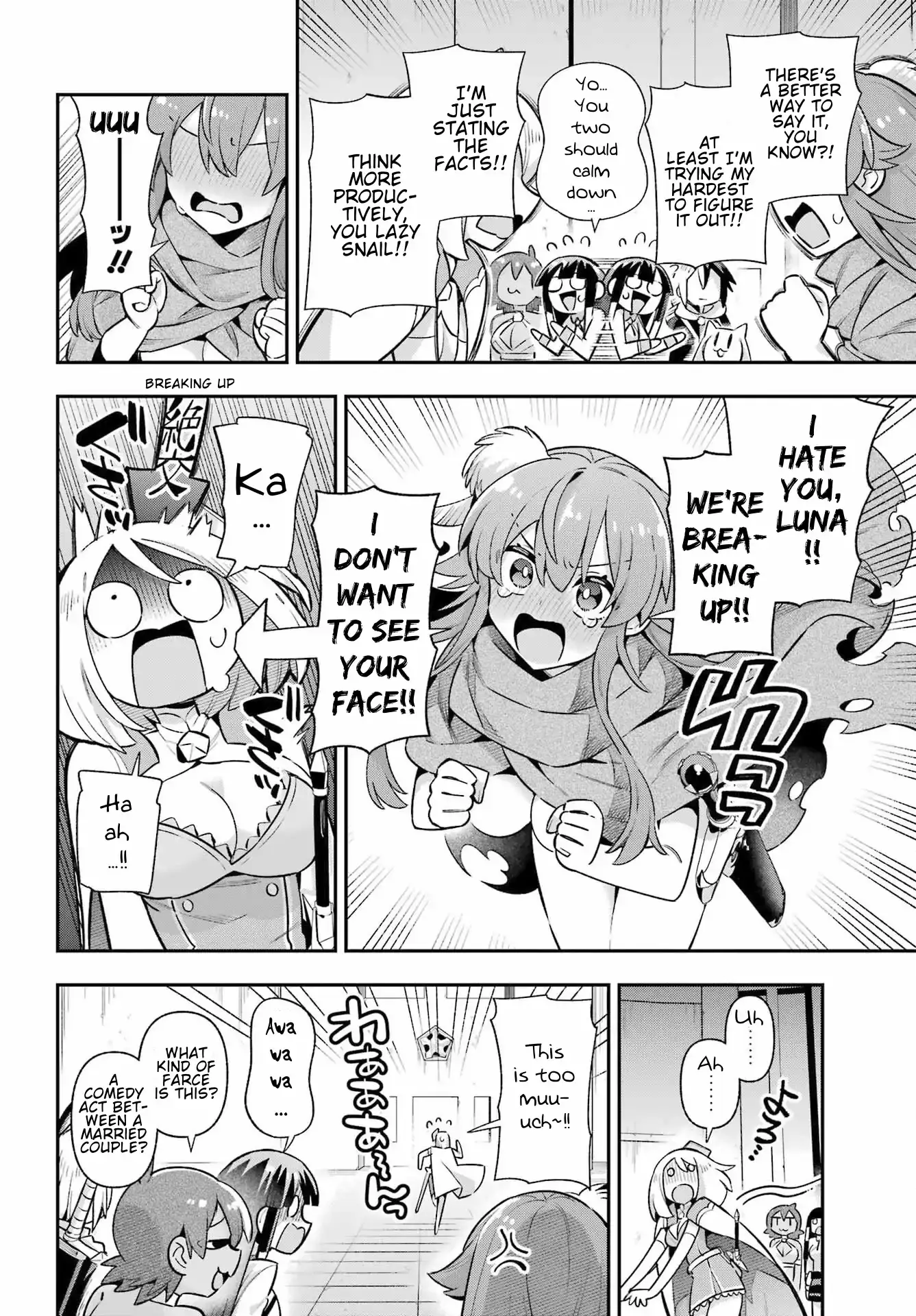 Read Hero Classroom Manga Online