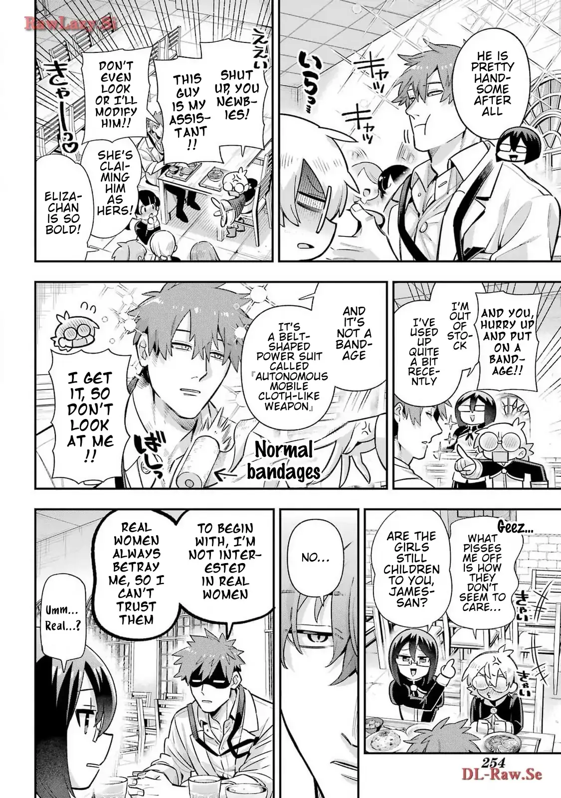 Read Hero Classroom Manga Online
