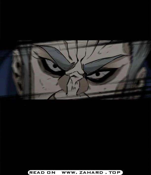 Read Hero Killer  Manga Online