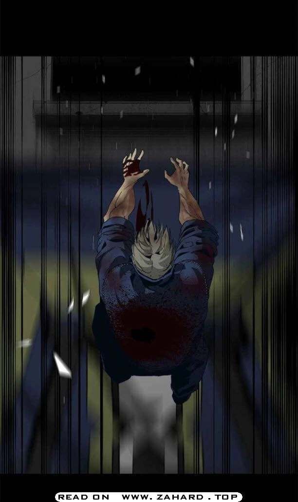 Read Hero Killer  Manga Online