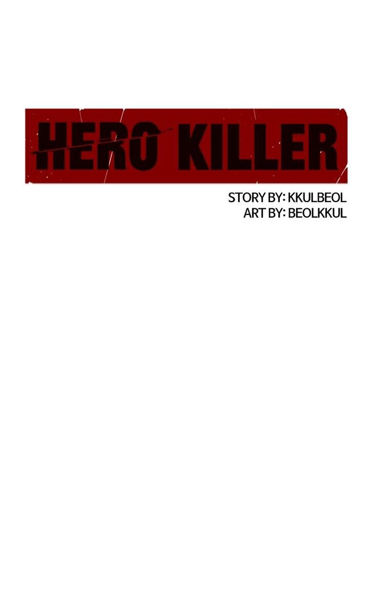 Read Hero Killer  Manga Online