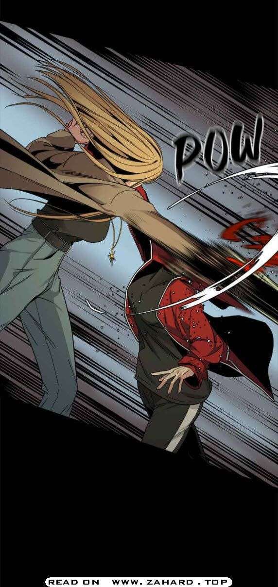 Read Hero Killer  Manga Online