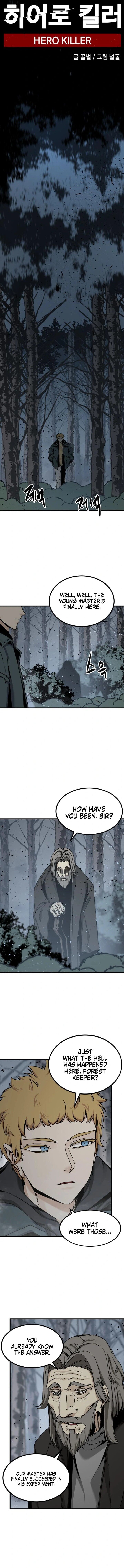 Read Hero Killer  Manga Online