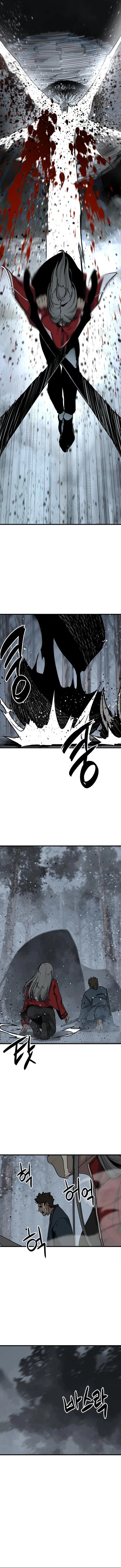 Read Hero Killer  Manga Online