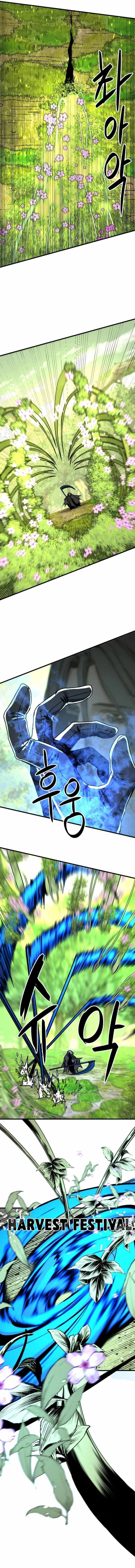 Read Hero Killer  Manga Online