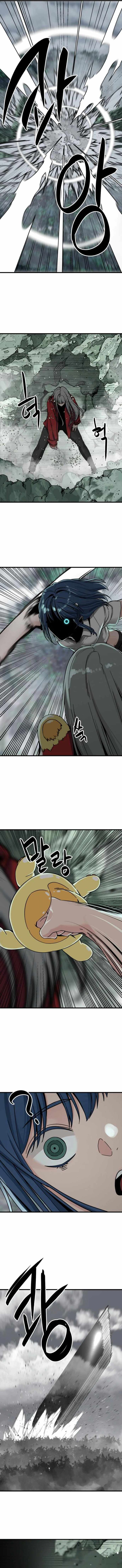 Read Hero Killer  Manga Online