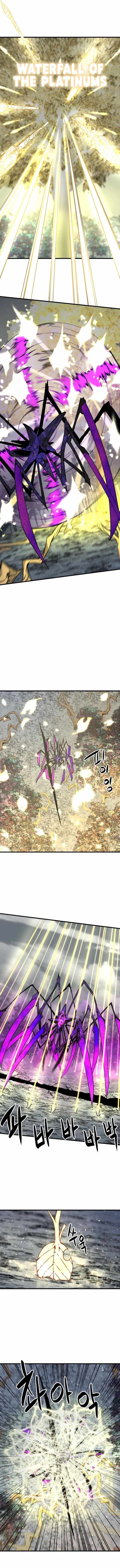 Read Hero Killer  Manga Online
