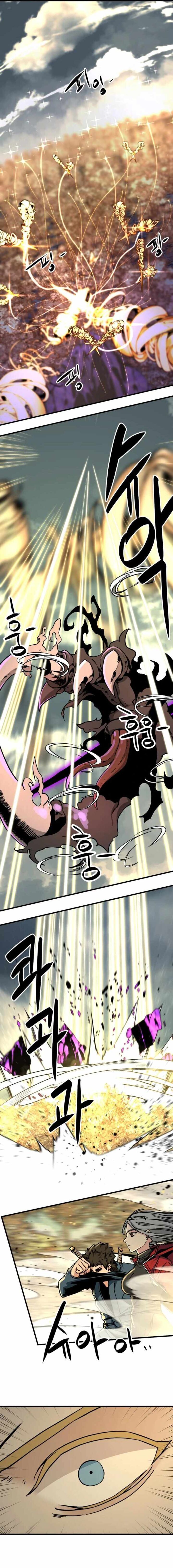 Read Hero Killer  Manga Online