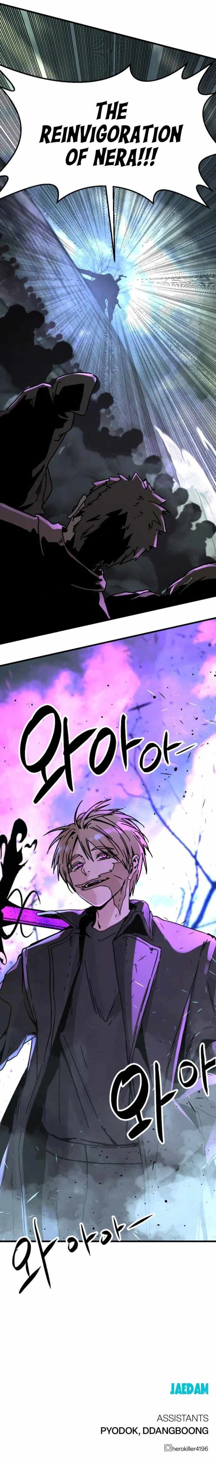 Read Hero Killer  Manga Online
