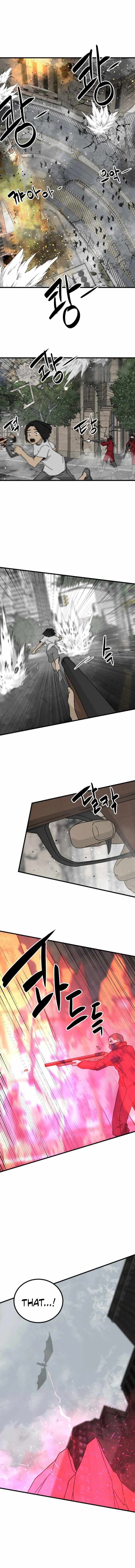 Read Hero Killer  Manga Online