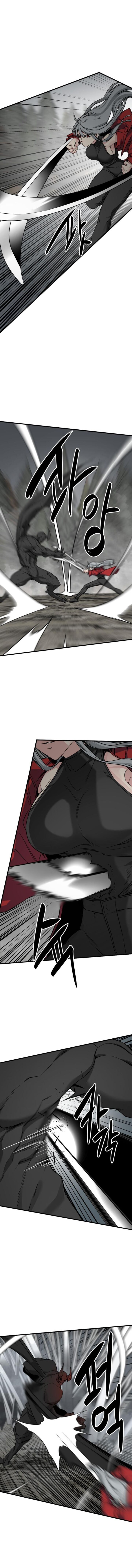 Read Hero Killer  Manga Online