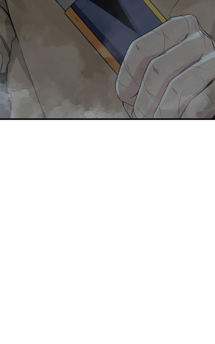 Read Hero Killer  Manga Online