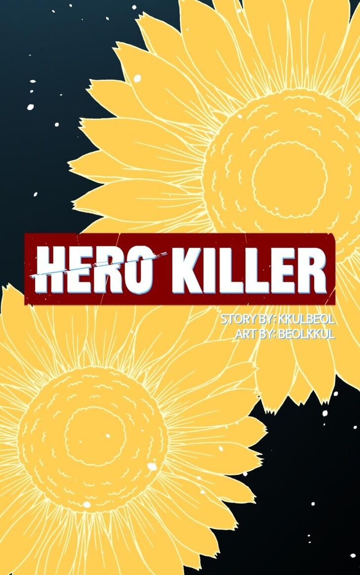Read Hero Killer  Manga Online