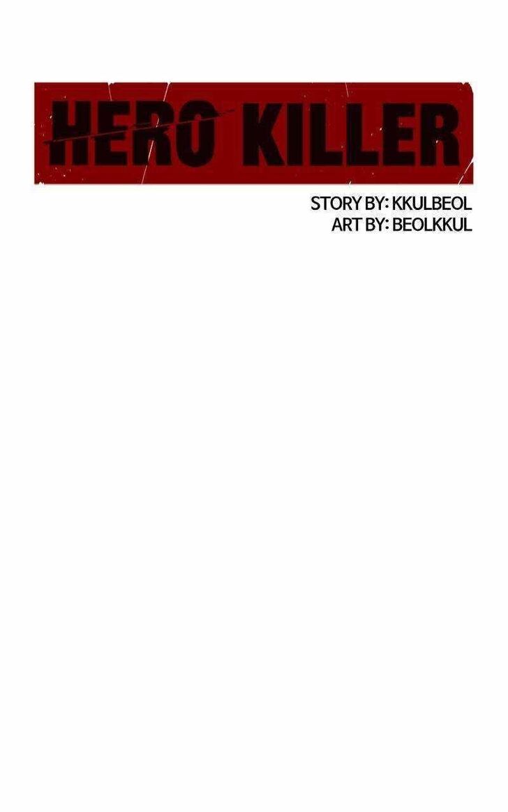 Read Hero Killer  Manga Online