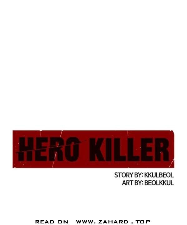 Read Hero Killer  Manga Online