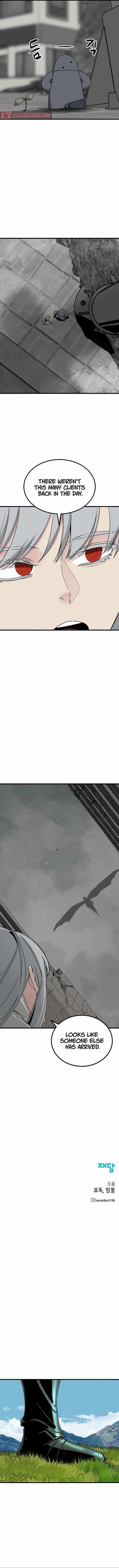 Read Hero Killer  Manga Online