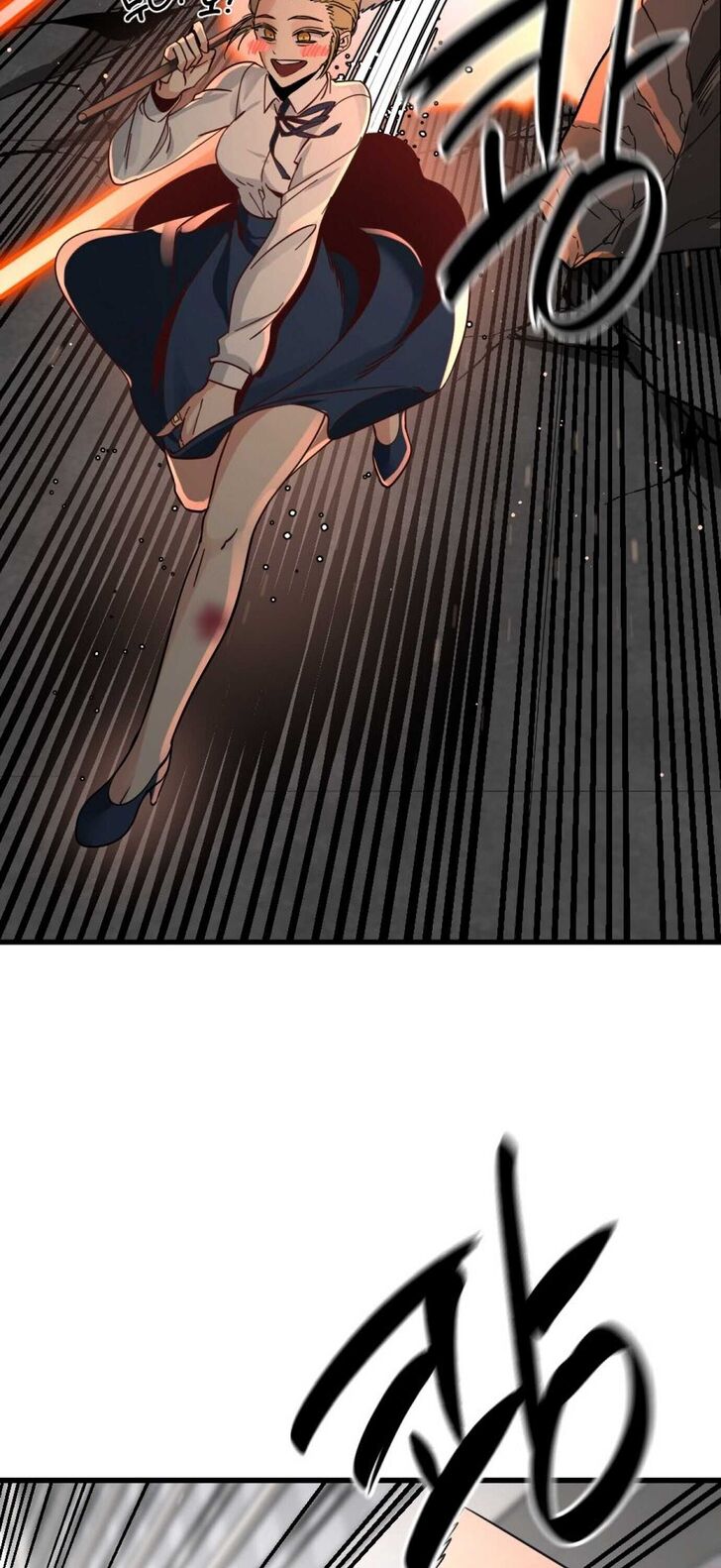 Read Hero Killer  Manga Online