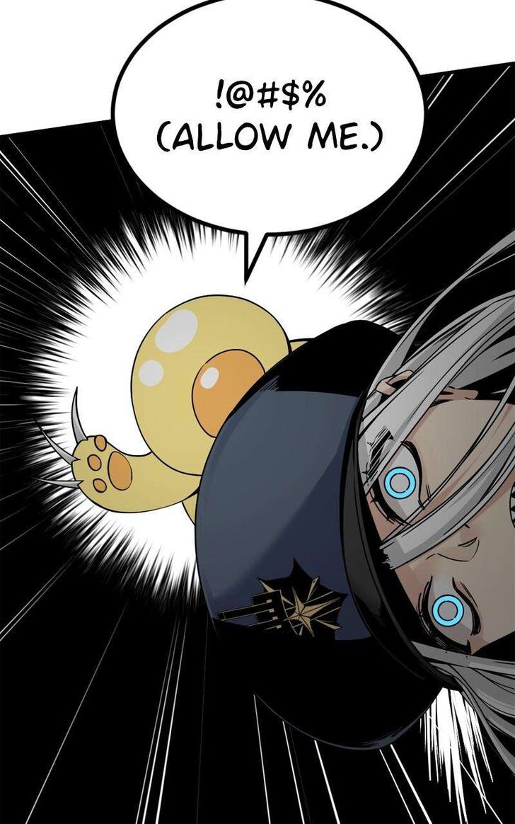 Read Hero Killer  Manga Online