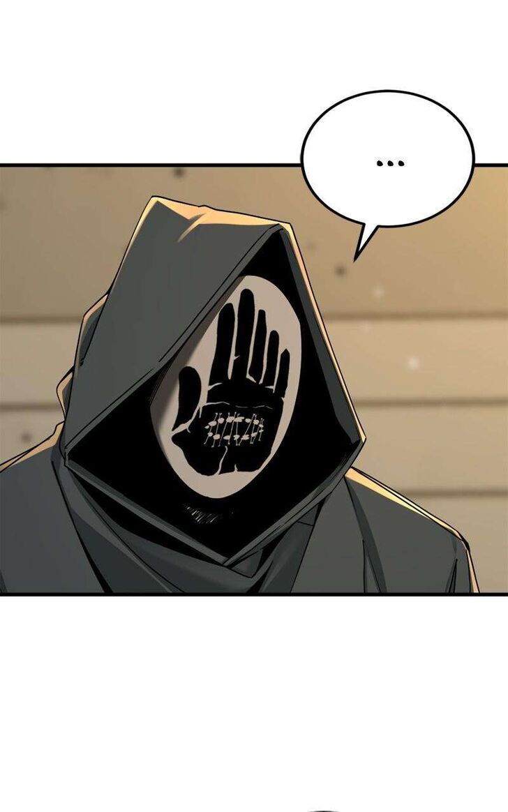 Read Hero Killer  Manga Online