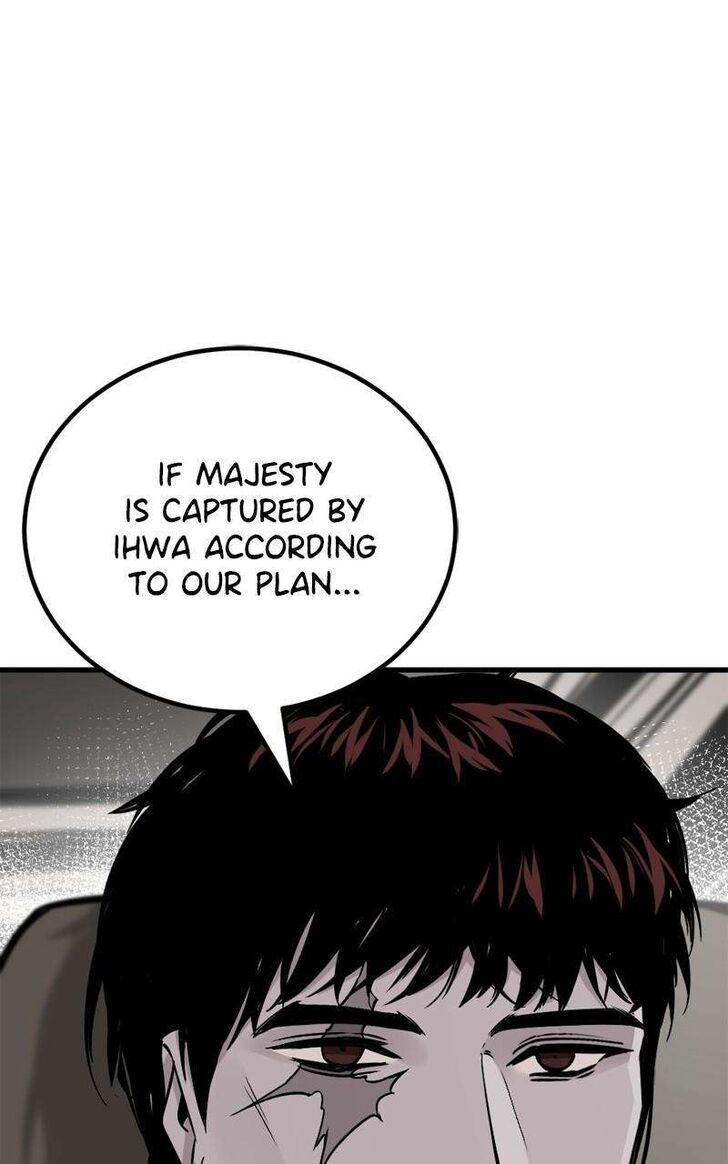 Read Hero Killer  Manga Online