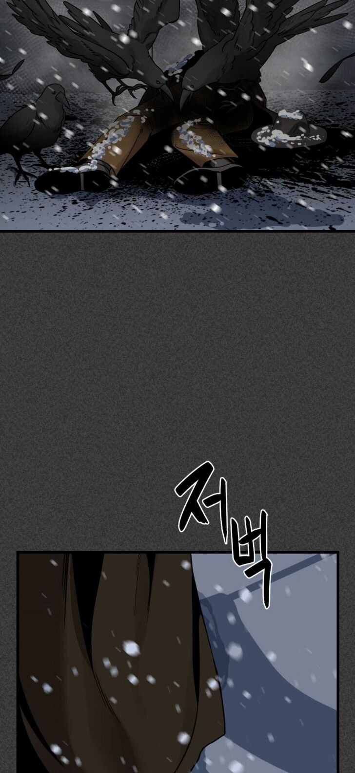 Read Hero Killer  Manga Online