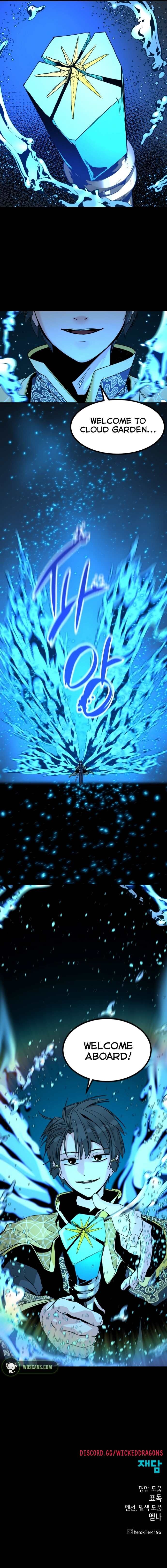 Read Hero Killer  Manga Online